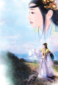 宿命凡心謠