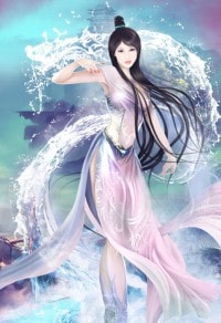 《盗君》