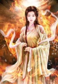 《帝茗春系列一:天下無雙》